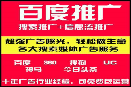 知乎信息流在内容营销中的角色与案例解析
